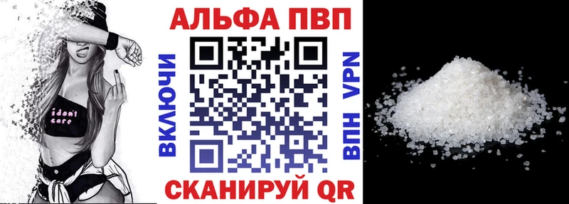A-PVP крисы CK omg зеркало Сланцы