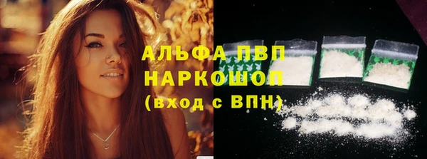 винт Богородицк
