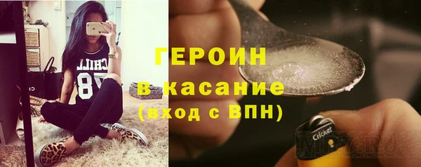 экстази Богданович