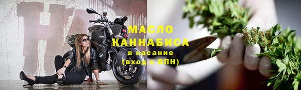 винт Богородицк