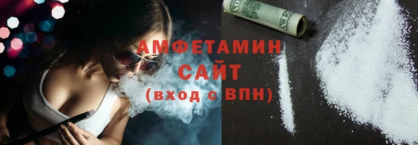 винт Богородицк