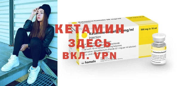 винт Богородицк
