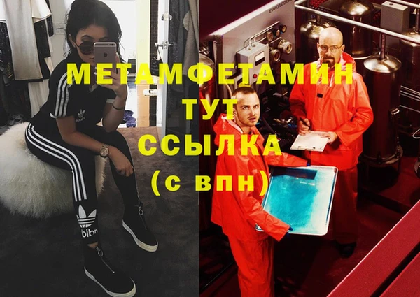 винт Богородицк