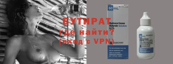 винт Богородицк
