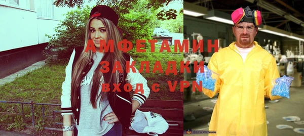 экстази Богданович