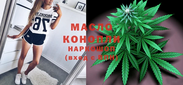 спиды Касимов