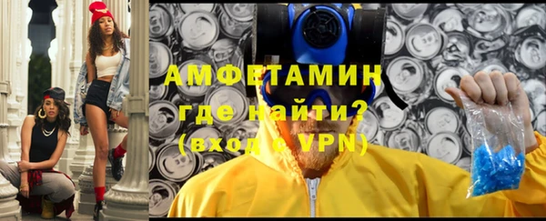 винт Богородицк