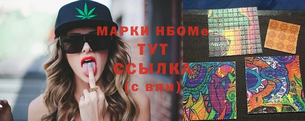 экстази Богданович
