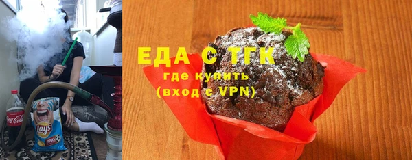 экстази Богданович