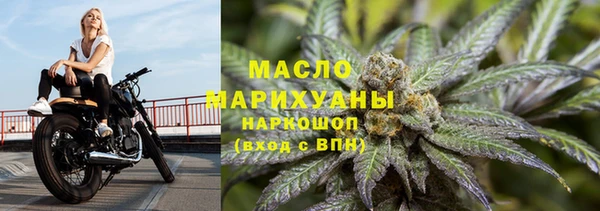экстази Богданович